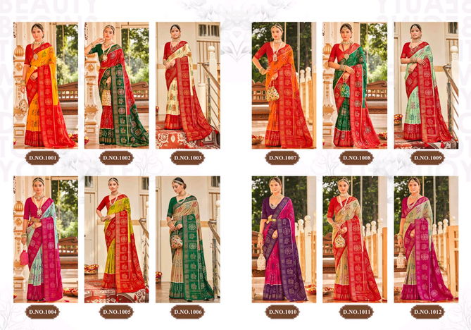 Shubh Shree Tarangam Heavy Designer Wholesale Wedding Wear Sarees